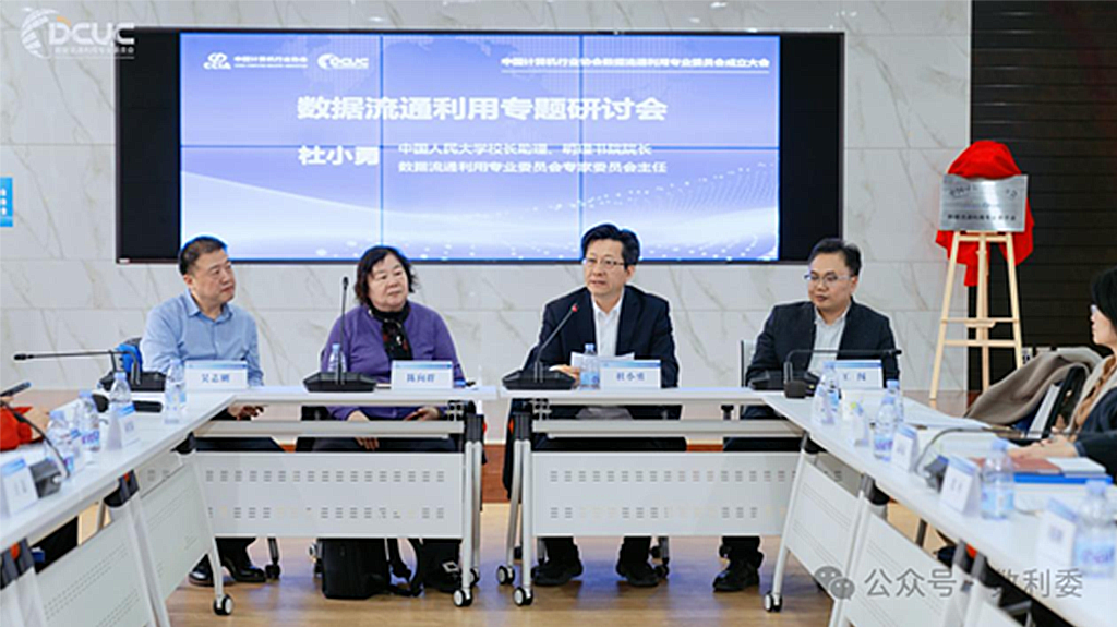 图片12