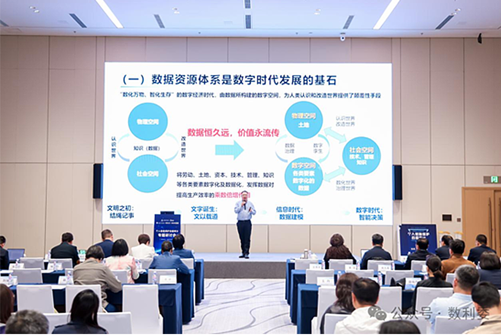 图片16