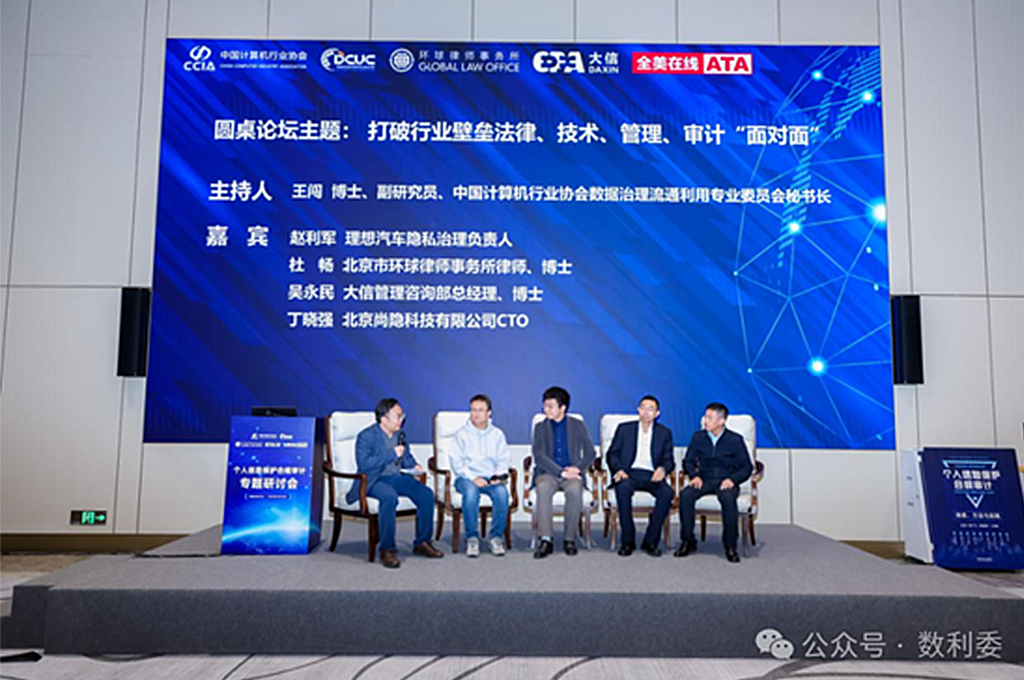 图片24