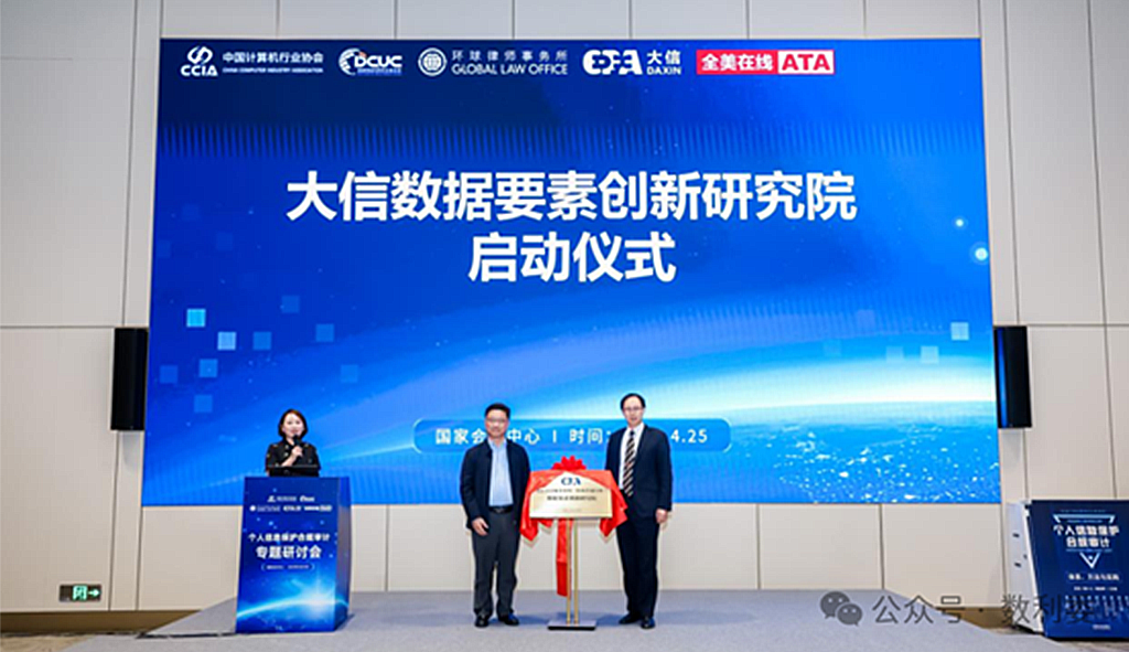 图片25