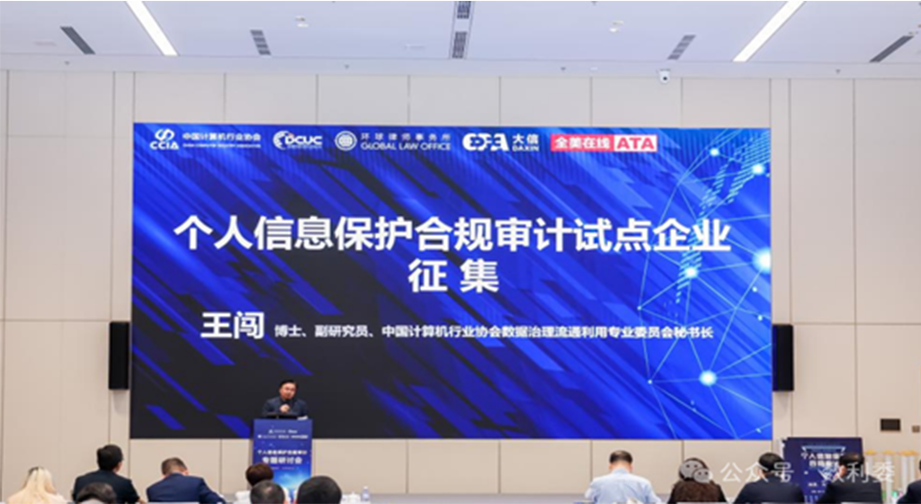 图片29